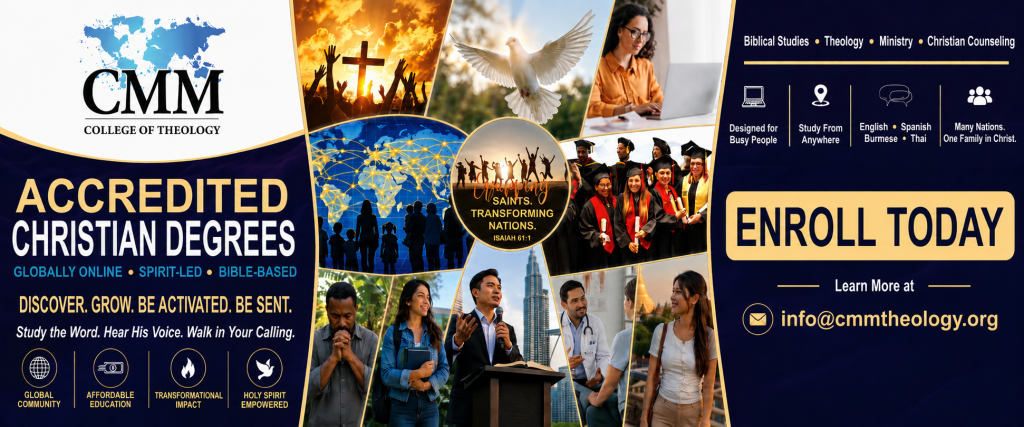 CMM College of Theology 2026-27 Banner